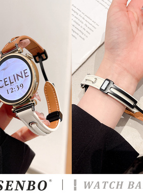 适用华为gt5表带gt4智能手表真皮gt3 pro拼色watch4pro超纤皮质watch3pro女士新款GT2秋冬撞色41mm46磁吸扣gt