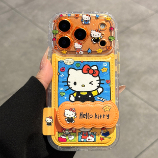 适用苹果17promax手机壳新款iPhone17pro支架hellokitty猫17高级感16全包防摔15硅胶pm秋冬14小众ip女款网红