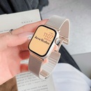 透气 圣铂适用于iwatch9苹果手表s9表带8米兰尼斯新款 applewatch765代se手表带s8折叠扣金属不锈钢watchs6夏季