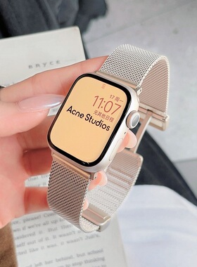 圣铂适用于iwatch11苹果手表s10表带米兰尼斯新款applewatch976代se手表带s8折叠扣金属不锈钢ultra3夏季透气