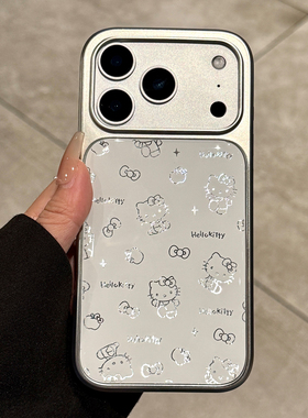 适用苹果17promax手机壳新款iphone17渐变hellokitty猫17pro高级感16全包ip防摔15硅胶pm小众14可爱女款超火