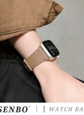 适用Apple watch11表带S10鱼子酱羊皮S9秋冬款iwatch8/7/6/5/4代se表带苹果手表ultra3高级新款女生真皮皮质