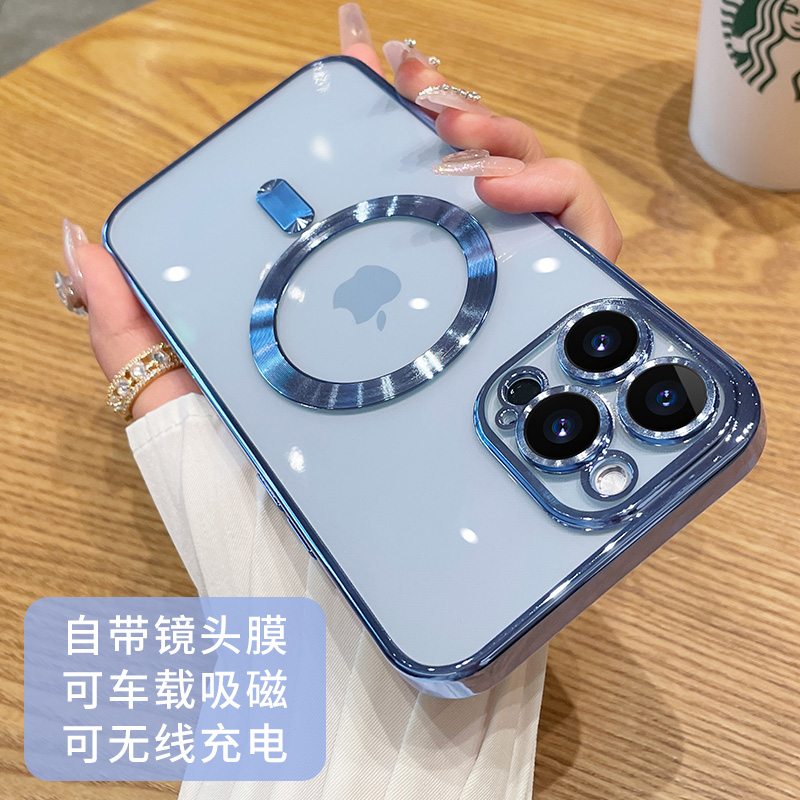 奢华高级感magsafe磁吸电镀壳