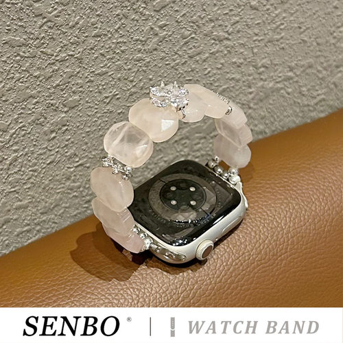 适用苹果iwatch11手表表带新款