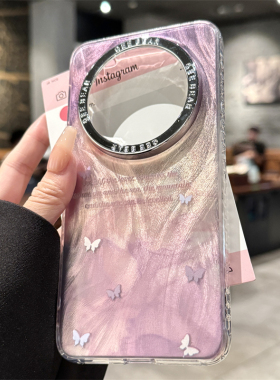 适用华为mate70pro手机壳新款mate70渐变羽纱紫色蝴蝶mate70pro+高级感mate60pro全包防摔mt50高端女款ins风