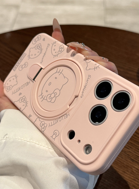 适用苹果17promax手机壳新款iphone17粉色hellokitty支架17pro高级感16液态硅胶15磁吸14全包防摔13小众女款
