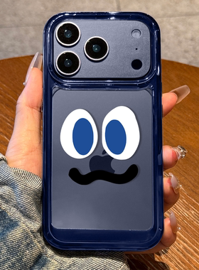 适用苹果17promax手机壳新款蓝色表情iPhone17pro保护套17高级感15全包防摔14硅胶13透明pm创意12女款11小众