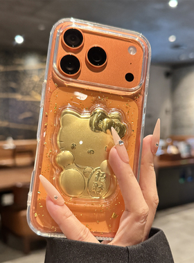 适用苹果17promax手机壳新款iphone17金箔hellokitty可爱17pro高级感air全包防摔16透明15硅胶14小众13女款12