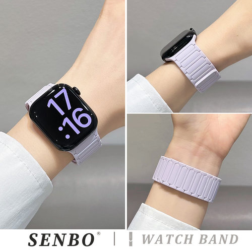 适用于iwatch11/10手表带苹果新款女士紫色表带s9硅胶s8磁吸运动腕带7/6/5智能手表男士se代时尚夏季透气表带