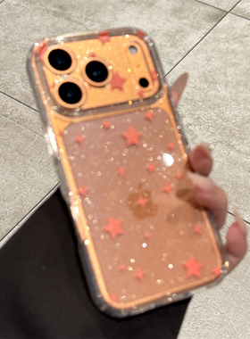 适用苹果17promax手机壳新款iphone17橙色闪粉星星17pro高级感ip全包防摔17air透明pm硅胶小众女款超火ins风