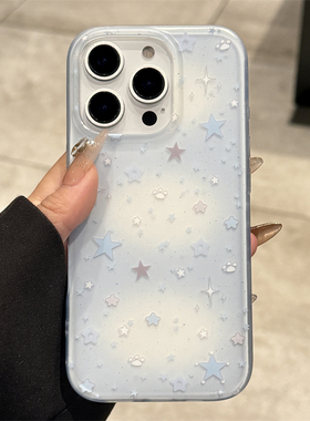 适用苹果16promax手机壳新款iphone16星星16pro高级感15全包防摔14超好看pm硅胶13创意ip小众女款网红爆款ins