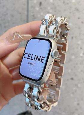 圣铂适用iwatch s9苹果s10手表表带新款applewatch87654代SE双排链手表带高级感金属不锈钢小香风watchs6女款