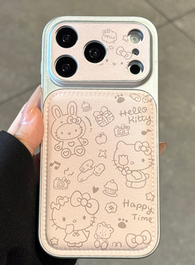 适用苹果17promax手机壳新款iphone17相机hellokitty猫17pro可爱高级感16防摔15小众14全包por硅胶女网红爆款
