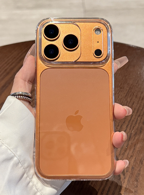 适用苹果17promax手机壳新款iphone17高级感17pro保护套air透明16全包15防摔14简约ip13橙色12小众pm超薄女款