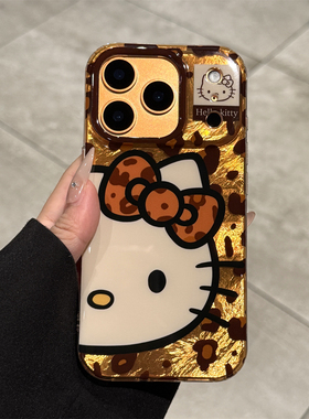 适用苹果17promax手机壳新款iPhone17pro橙色hellokitty可爱17高级感16全包防摔15硅胶pm卡通14小众13女款ins