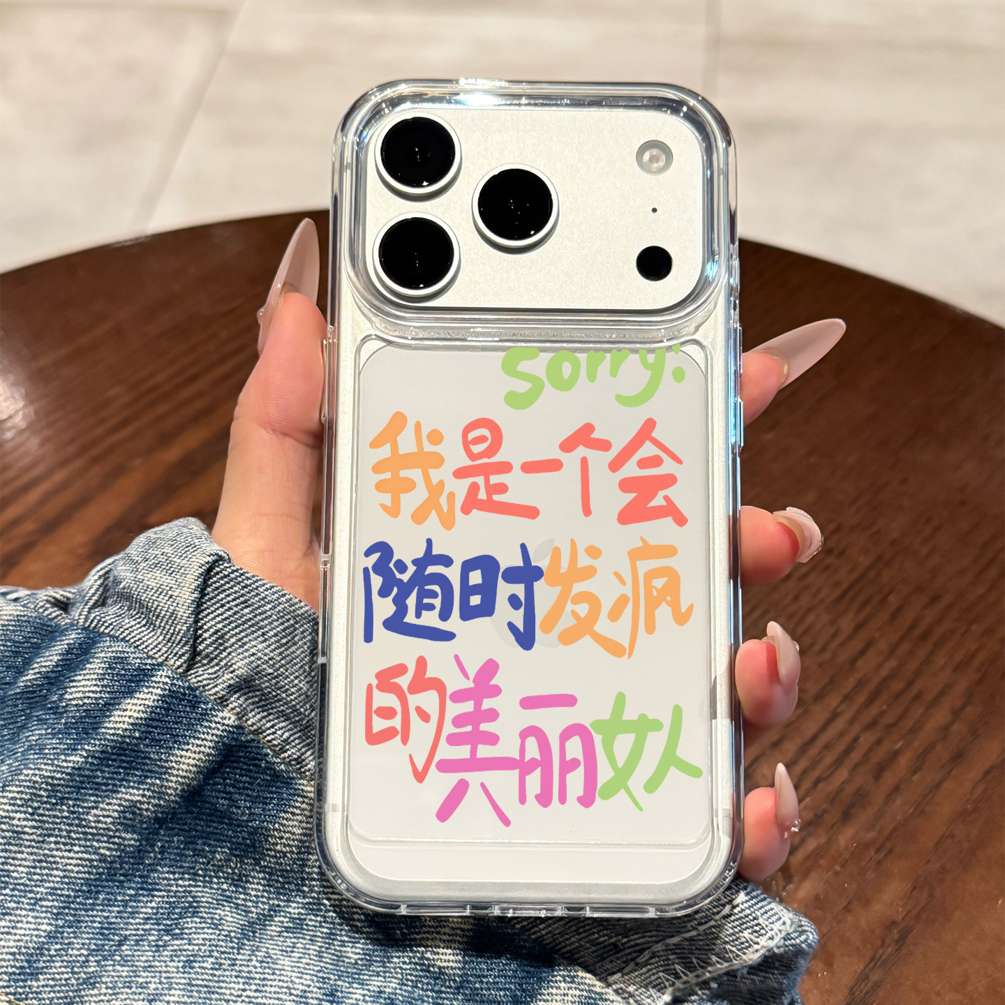 适用苹果17promax手机壳iPhone17新款涂鸦美丽女人a