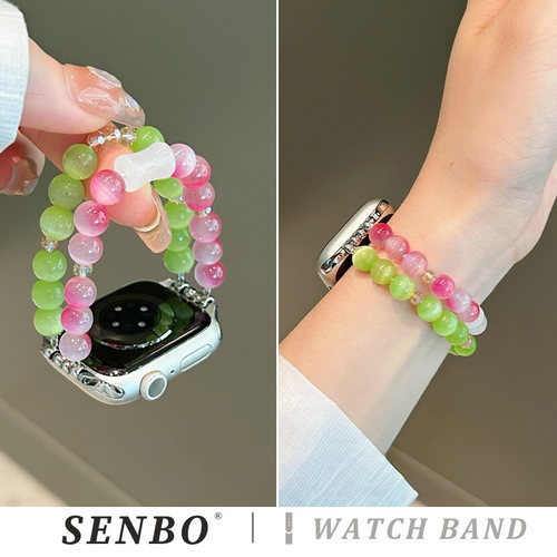 适用于苹果s10手表带新款配色女款iwatch9多巴胺链条表带s8弹力猫眼7/6/5/4智能手表se代水晶天然石夏季腕带