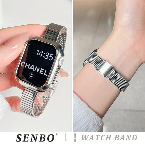 适用s9苹果表带新款iwatch10/11一株竹节表带s8金属ultra3运动腕带applewatch7/6/5/4男女款高级感se代时尚