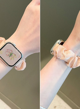 适用苹果iwatch10手表表带新款applewatchs9表带s876代se手表带女款夏天透气大肠发圈夏季创意高级感小众可爱