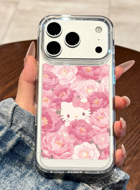 适用苹果17promax手机壳新款iphone17粉色玫瑰hellokitty猫17pro全包防摔16透明15硅胶14高级感13女12小众11