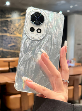 适用华为nova12pro手机壳新款nova12活力版nove11pro高级感nava10全包防摔novo9渐变羽纱8SE超薄7银色硅胶女