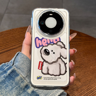 油画小狗m60透明 男女款 适用华为mate80手机壳mate80promax新款 保护套mate70全包镜头防摔mate60pro高级感pro