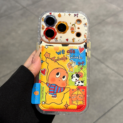 适用苹果17promax可爱星星人