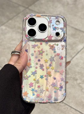 适用苹果17promax手机壳新款iphone17渐变彩色星星17pro高级感16全包防摔15多巴胺14pro硅胶ip小众13女款ins