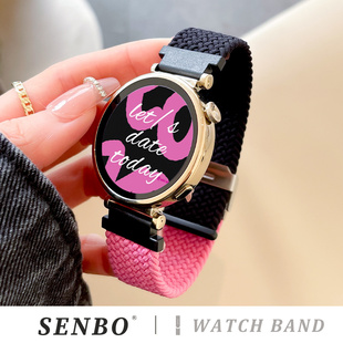 41mm46运动男款 4pro秋冬可爱GT2女士新款 荣耀magic表带 5表带gt3pro智能手表gt4尼龙编织watch5 适用华为gt6