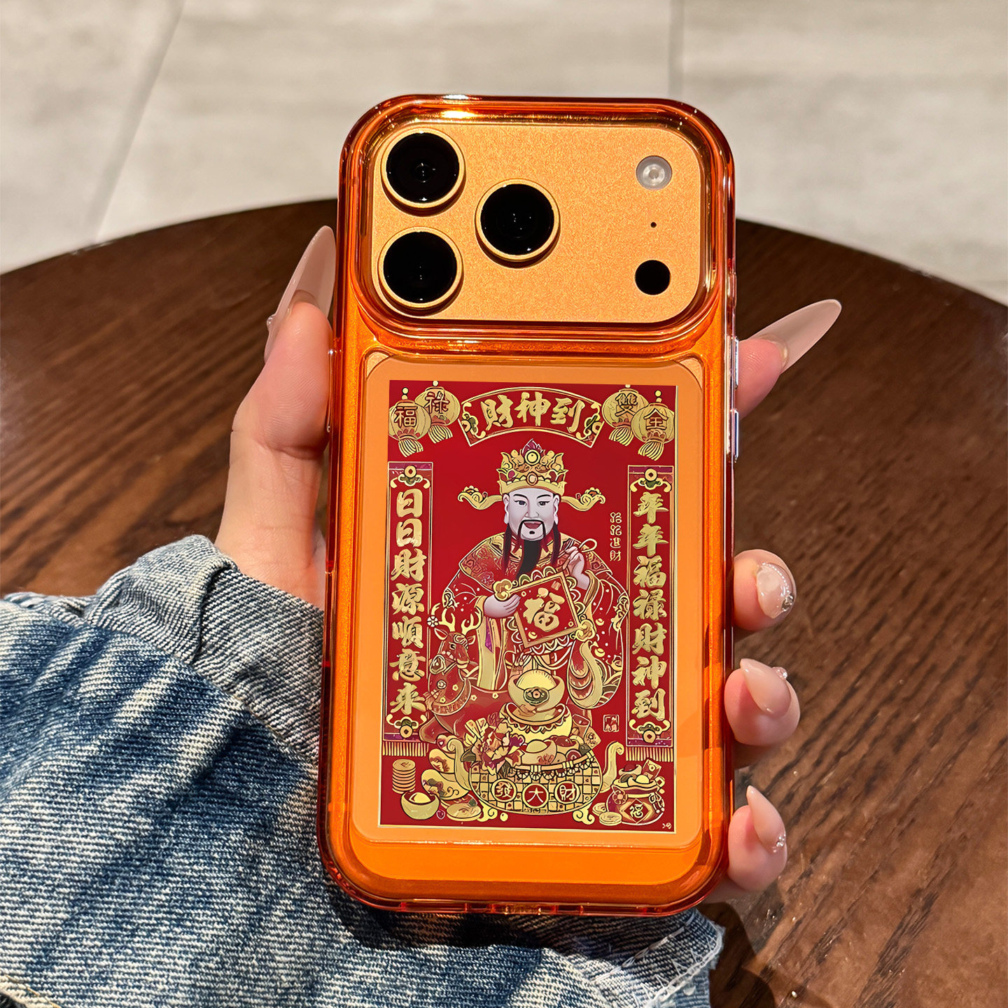 适用苹果17promax手机壳新款iphone17财神到17air高级感16pro全包防摔15透明14硅胶13小众女款网红图片