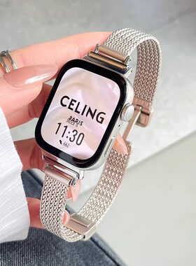 适用华为fit4智能运动手表watchfit3新款麦穗磁吸表带watch二三代女款夏天专用腕带FIT2金属替换带高级感pro