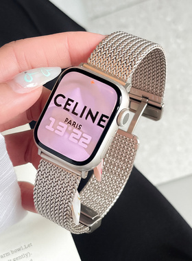 适用iwatch11/10手表带新款苹果手表applewatch9表带s8/7/6代se夏天麦穗金属ultra2磁吸41mm42高级小众女款男