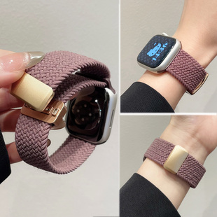 适用iwatch11/10手表带applewatch9表带S10苹果手表8/7代SE尼龙编织新款ultra3弹力透气运动夏天小众回环磁吸
