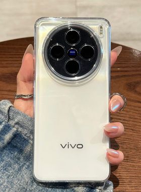 适用vivox200pro手机壳新款超薄vivox200保护套VIVO透明x200高级感vivox200promini镜头全包防摔硅胶男士女款