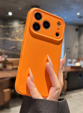 适用苹果17promax手机壳新款iphone17pro橙色17高级感air秋冬16pro液态硅胶15全包pm防摔14小众13女款12超火