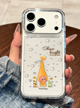 适用苹果17promax手机壳新款iPhone17蜡烛星星人air好看16pro高级感15全包14防摔13透明12超薄plus的女pm硅胶