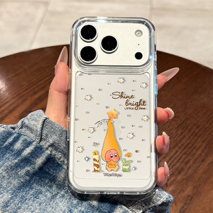 适用苹果17promax手机壳新款iPhone17蜡烛星星人air好看16pro高级感15全包14防摔13透明12超薄plus的女pm硅胶