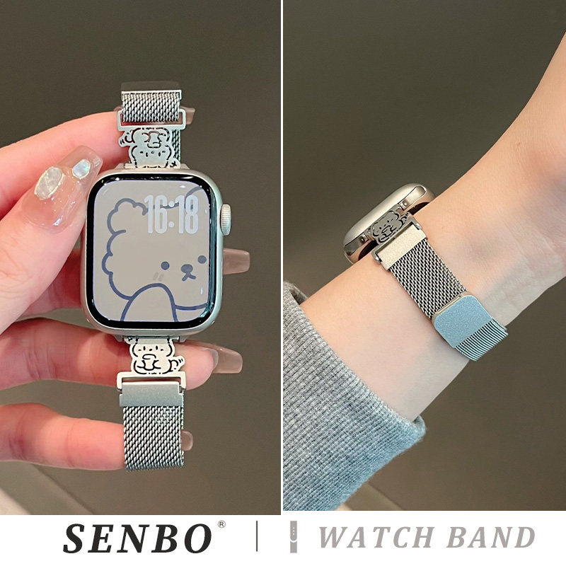 适用s10苹果手表带applewatch9新款可爱图案米兰尼斯表带s8小猫不锈钢磁吸7/6/5/4/se代女款时尚男情侣透气夏
