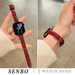 竹节纹s8 6细款 皮质表带ultra3秋冬42 高级感腕带 适用于iwatch11 46mm男女款 10苹果手表带applewatch9新款