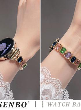 适用华为gt6/5手表带新款gt5pro彩色方块弹力绳gt4金属表带gt3智能运动腕带watch5/4小香风高级watch3女小众