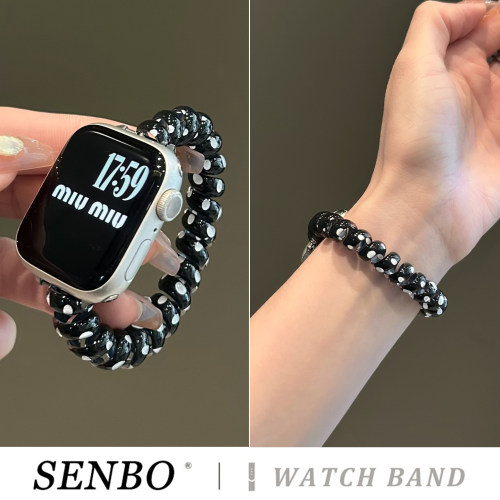 适用苹果iwatch11手表表带新款