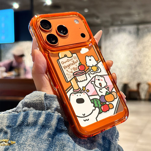 适用于苹果17promax手机壳新款iPhone17外壳16promax全包防摔15个性14透明13硅胶可爱狗狗12时尚创意11男女pm