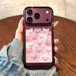 适用苹果18promax手机壳新款iPhone18pro粉色小猪猪17高级感红色16全包防摔15透明14硅胶13卡通可爱女款超火