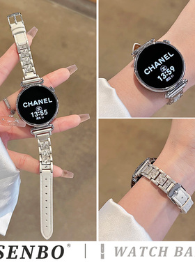 适用于华为gt6手表带新款gt6pro满钻金属gt5/4女款拼皮表带watch5pro秋冬watch5/4/3智能gt3男士gt2运动腕带