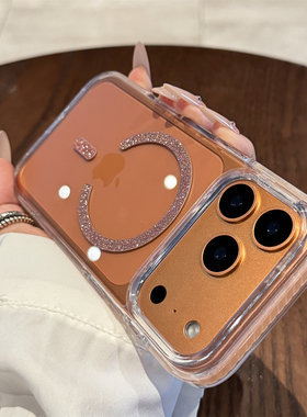 适用苹果17promax手机壳新款iPhone17pro橙色超薄闪粉磁吸17高级感air全包防摔6超薄15硅胶14透明13小众12女