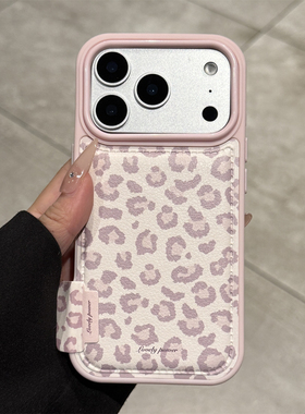 适用苹果17promax手机壳新款iphone17粉色豹纹17pro高级感16全包防摔15硅胶pm超薄14的秋冬13小众ip女款超火