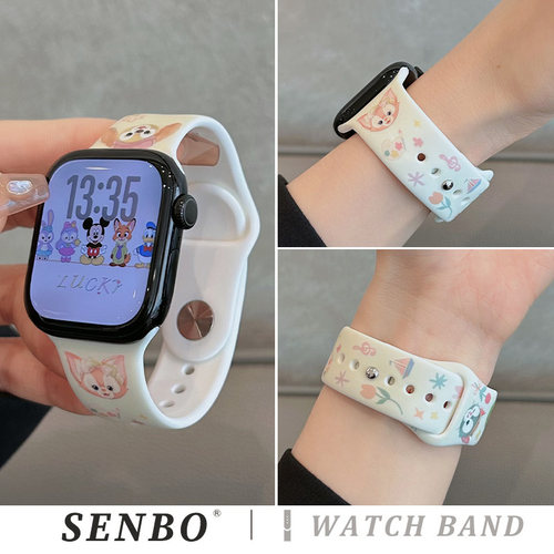 适用于苹果s11/10手表带iwatch9迪士尼硅胶表带s8玲娜贝儿applewatch7/6/5智能手表运动腕带se代女款夏季透气
