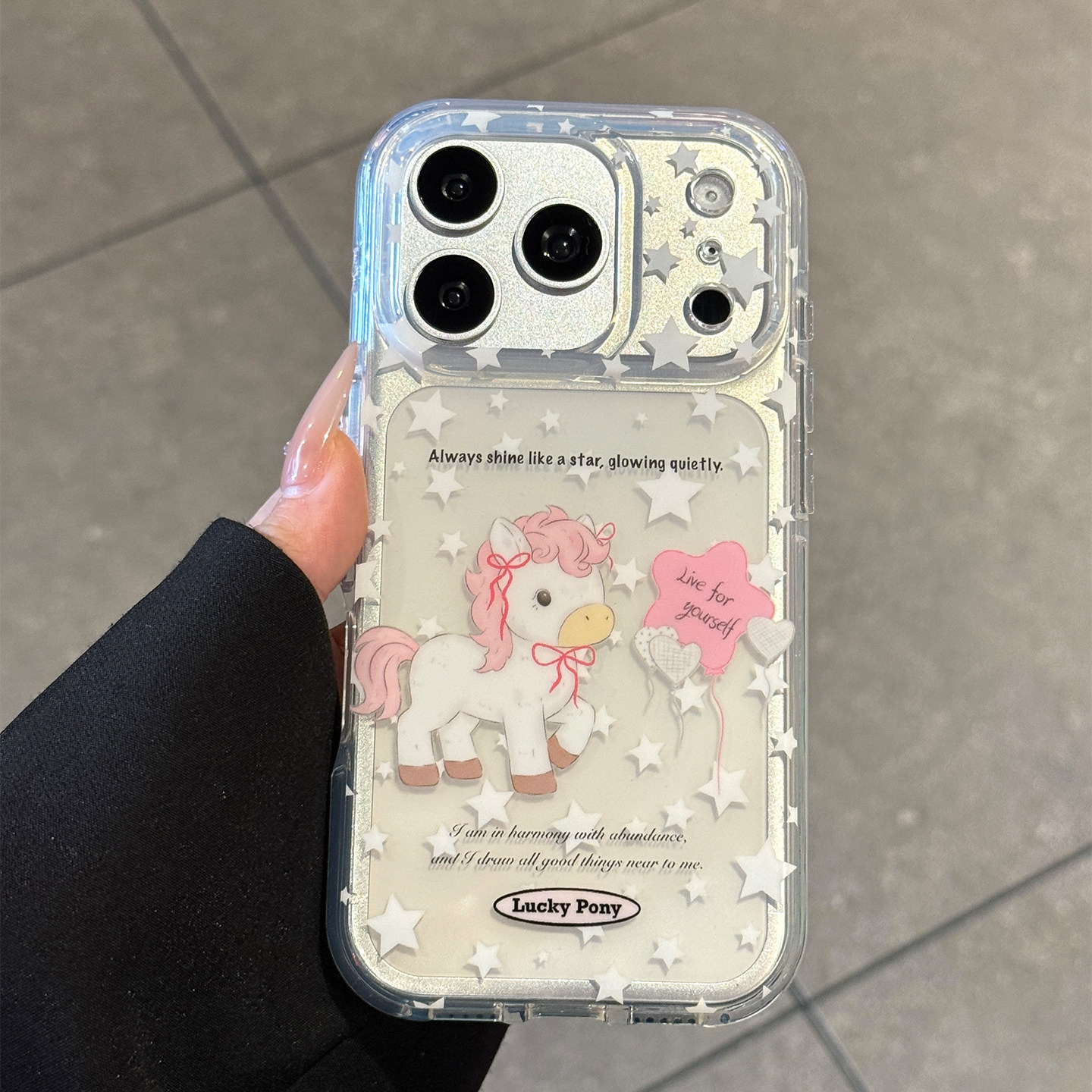 适用苹果17promax手机壳新款iphone17外壳17pro高级感16pro全包防摔硅胶15星星粉色小马14女款小众pm可爱创意,3C数码配件,手机保护套/壳,淘宝优惠券,粉丝福利购,淘宝优惠卷