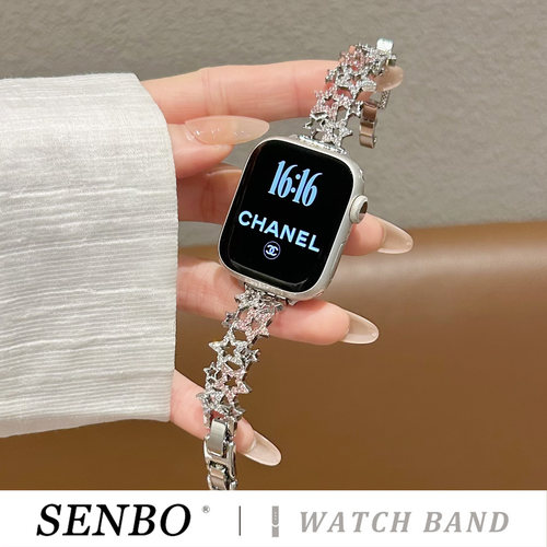 适用苹果手表表带新款iwatch11