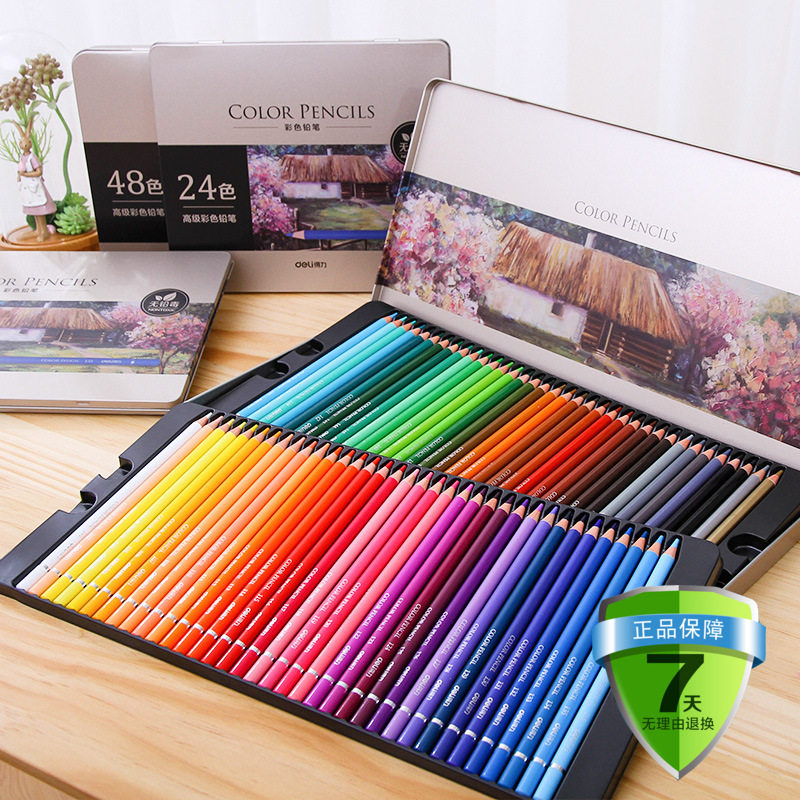 得力6565/6566/6567/6568油性彩色铅笔高级彩铅铁盒48/72色无铅毒